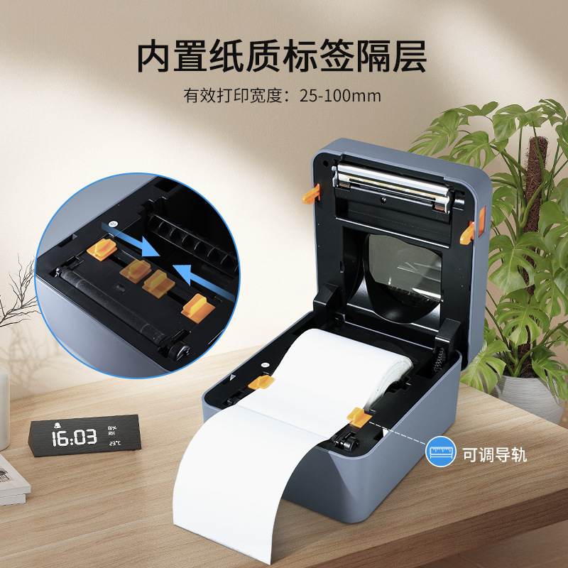T40 Thermal Label Printer Domestic and Overseas Single Printer Cross-border E-commerce Label Printer New Product Explosions