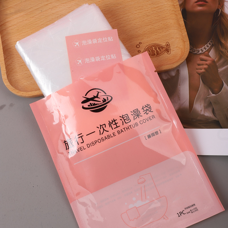 Disposable Travel Bath Bag Bathtub Cover Hotel Bathtub Bag Extra Large Thickeneded Bathtub Film Bathtub Cover Bath Bucket Large