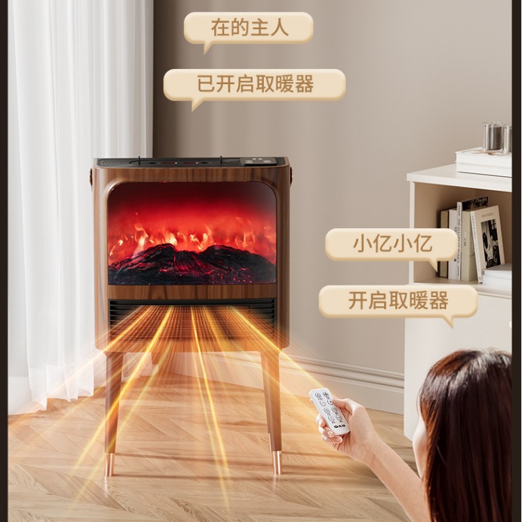 Simulation Flaming Mountain Fireplace Heater Energy Saving and Power Saving Bedroom Home Heater Fast Heat Cross-border 3D Simulation Fireplace