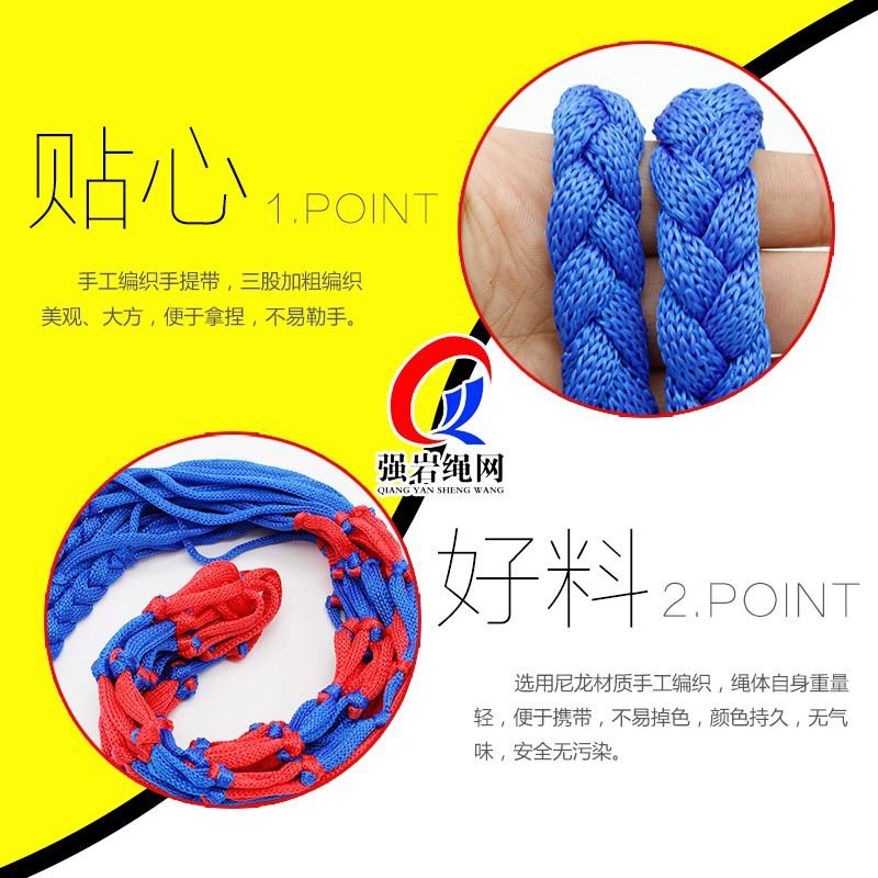 Basketball bag basketball bag Football net bag sports training storage bag basketball bag basketball net bag