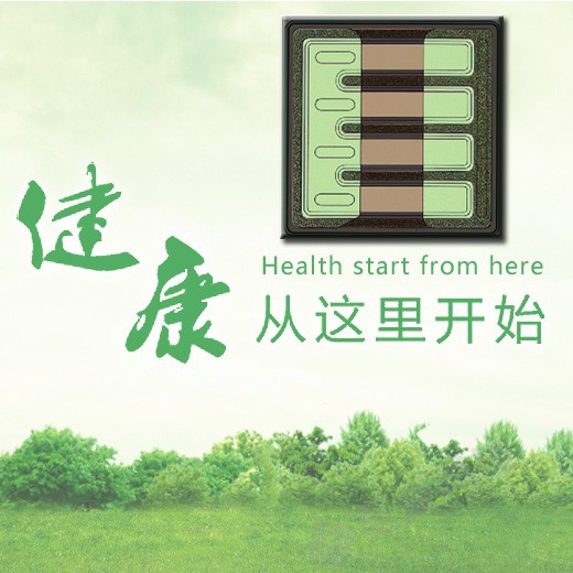 Uvc2020Mil255Nm265Nmuvc265Nm275Nm Chip Deep Uv Led Chip 2020Miluvc