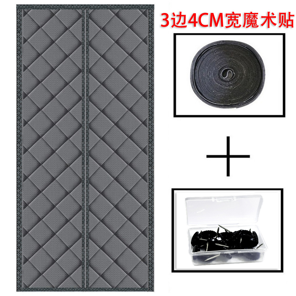 Winter Windshield Partition Door Curtain Velcro Anti-Mosquito Bedroom Magnetic Home Punch-Free Encryption Warm Home