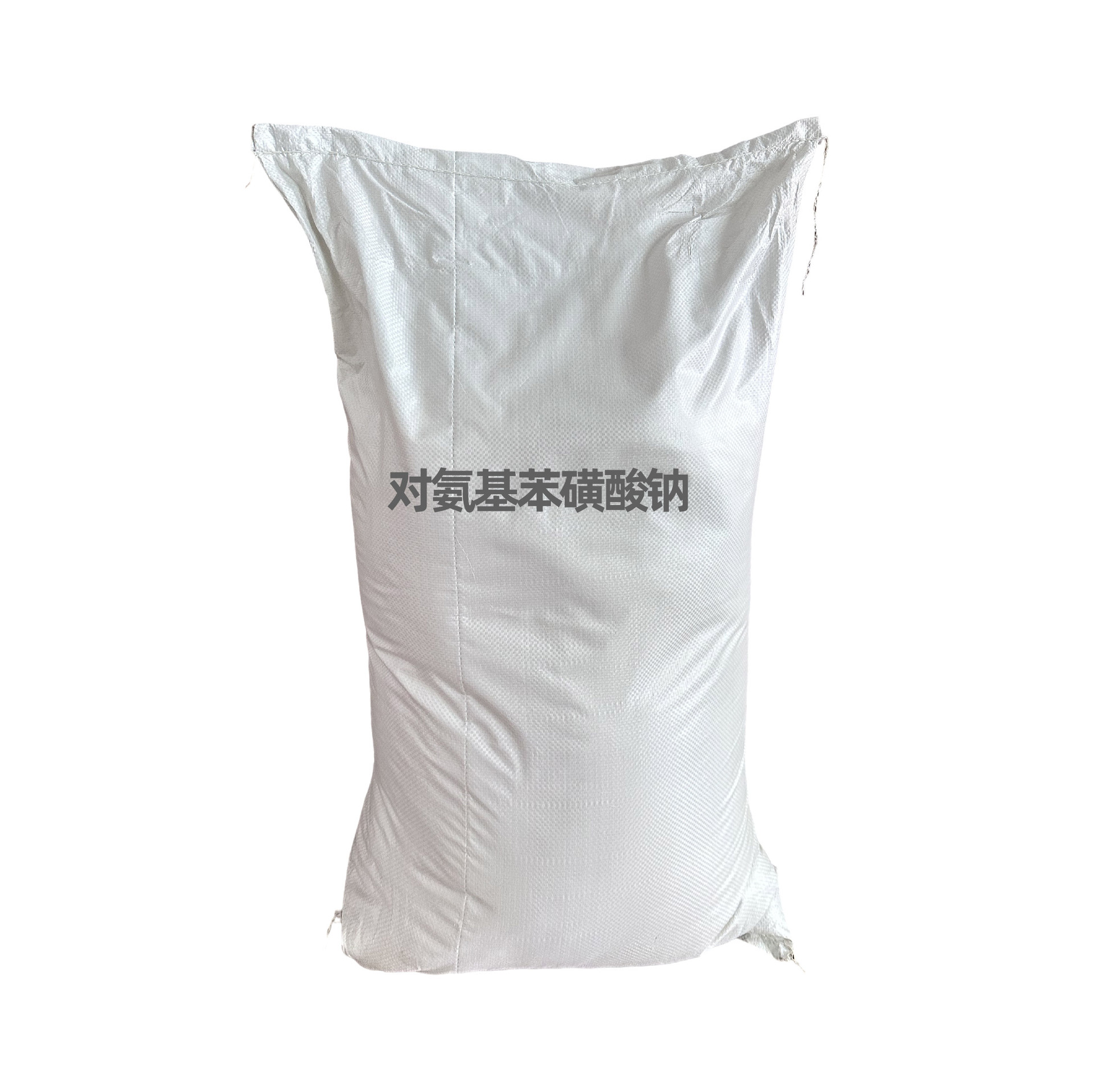 Sodium Aminobutyrate Spot Resin Curing Agent Catalyst Content 97% Sodium Aminobutyrate