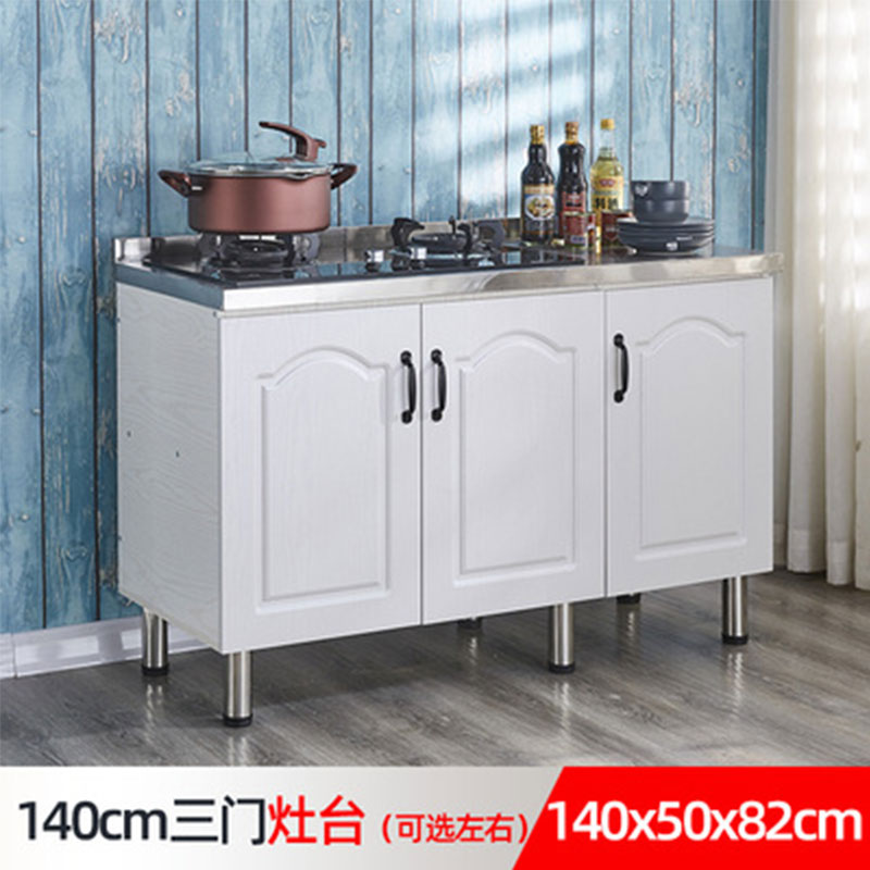 # N5 Simple Stainless Steel Cabinet Kitchen Cabinet Stove Cabinet Integrated Rental Kitchen Cabinet Home Storage Cabinet