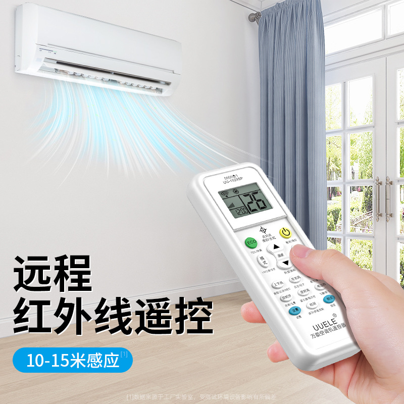 Air Conditioner Remote Control Universal Suitable for Gree, Midea, Haier, Tcl, Chigo, Kelon, Hisense