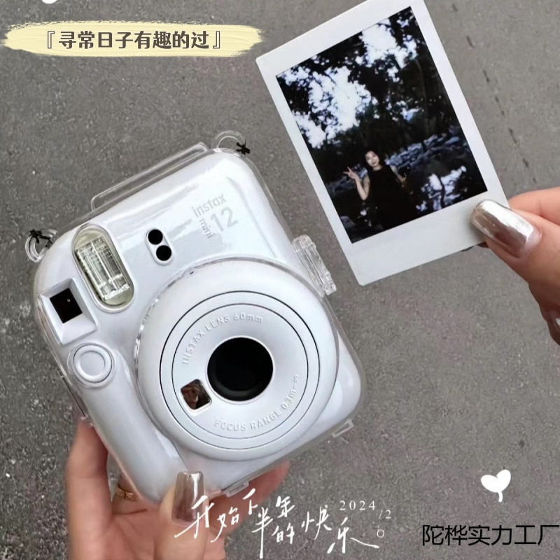 Brand New Popoto Polaroid Cute Retro Digital Student Version Evaluation Cheap Portable Suitable for Automatic Photo Taking