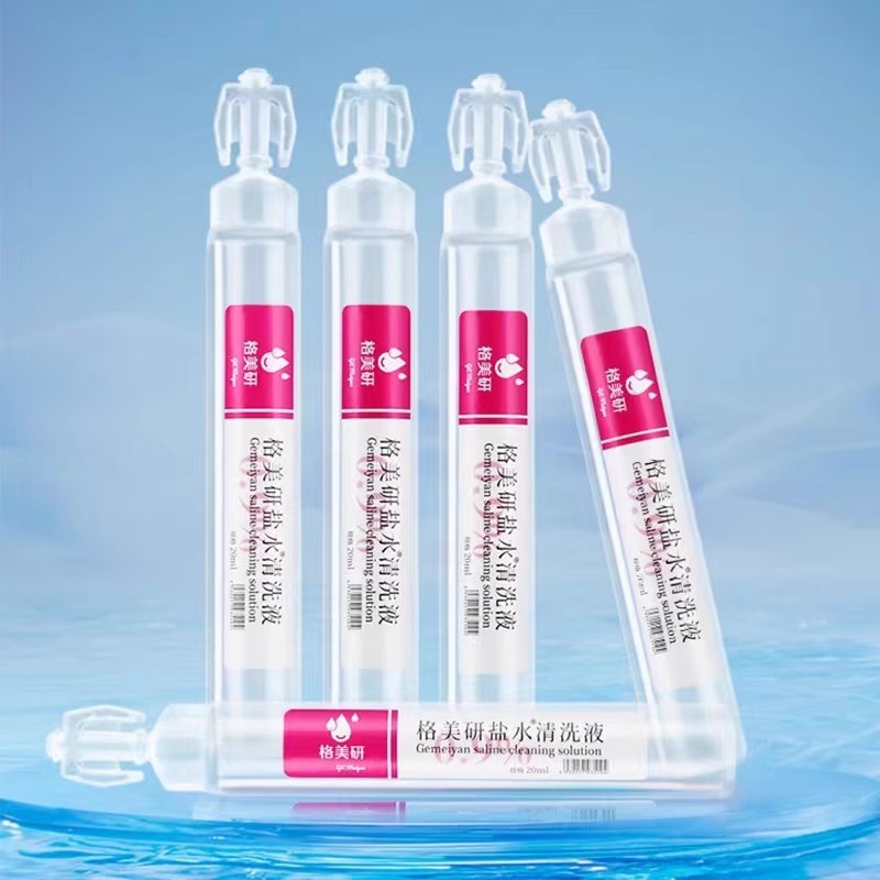 Sodium Chloride Physiological Saline 0.9% Medical Saline Small Portable 20ml Portable Package Can Be Wholesaled and Shipped