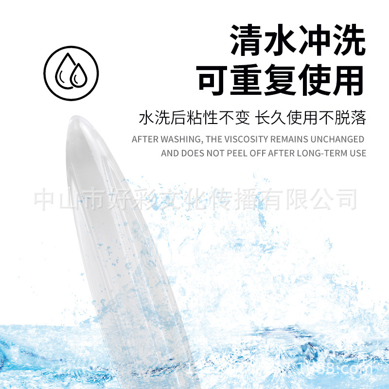 Bathroom Door Handle, Traceless Paste, No Punching, Thickeneded, Soft and Silent Cabinet Window, Universal Door Handle, New Style