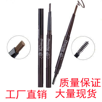 Двойной карандаш для бровей с кисточкой, водостойкий, треугольный, автоматический