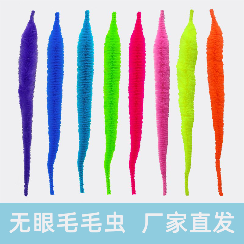 Оптовая поставка игрушки гусеницы 22 см для кошек и аксессуары для палочек