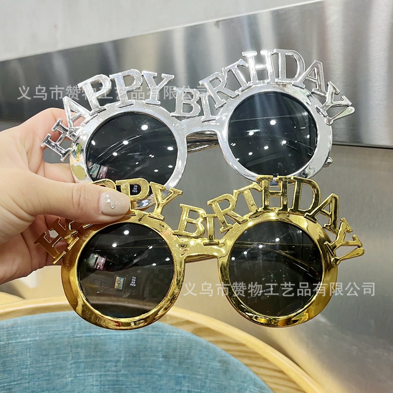 South Korea ins happy birthday letter funny glasses creative gift toy selfie props cake decorative glasses