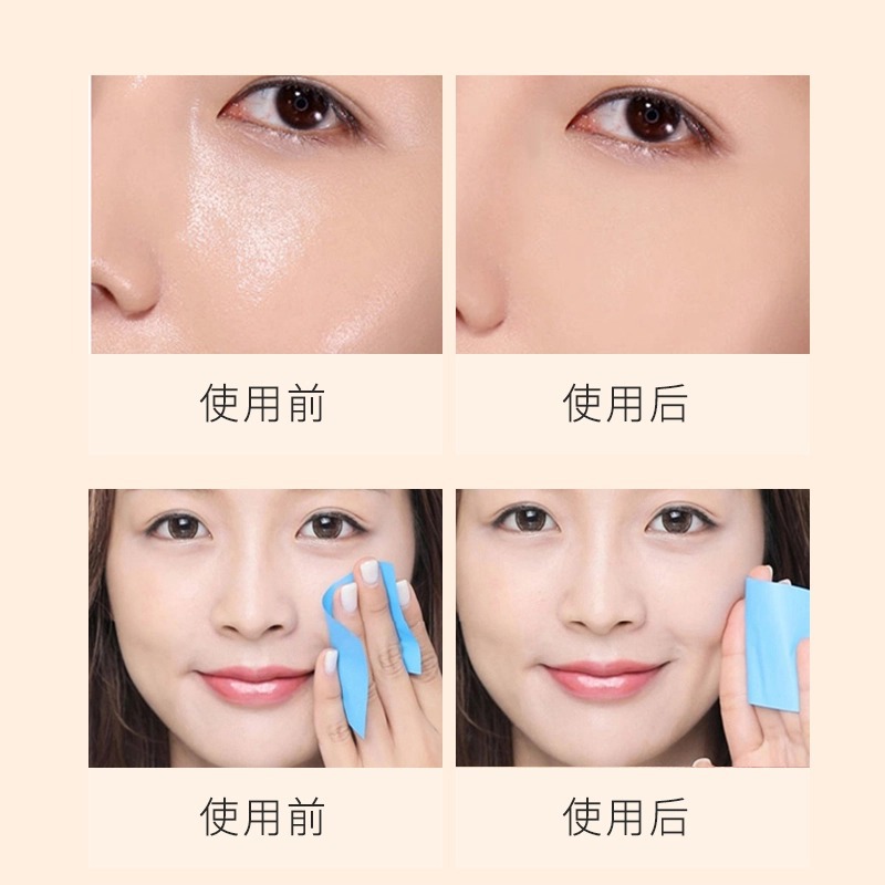PSDY feather soft plain makeup loose powder waterproof sweat-proof oil-control long-lasting non-makeup honey powder matte skin-grinding plain makeup