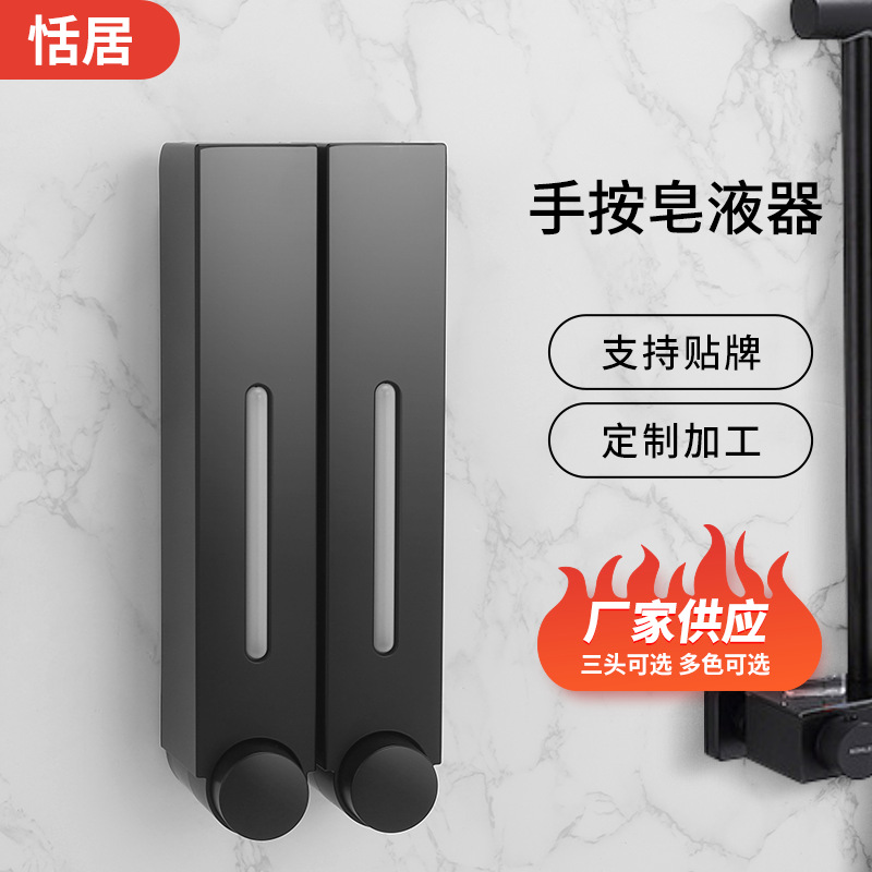 Оптовая продажа настенного диспенсера для мыла для отелей и гостевых домов, большой емкости