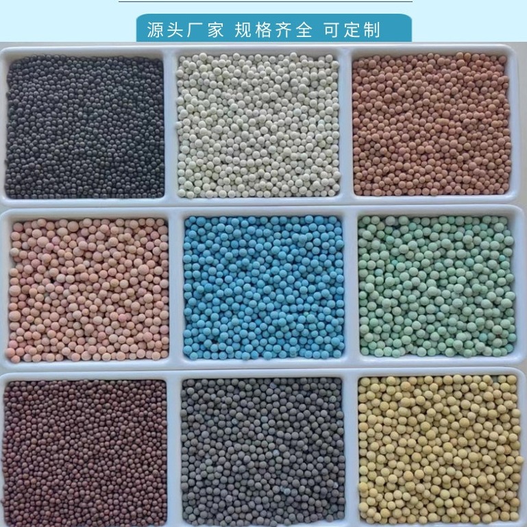 Горячий компресс, медицинский камень, шарик турмалина 2-3, игрушка из турмалина, заполненная шариком из лёсса, энергетический керамический шарик