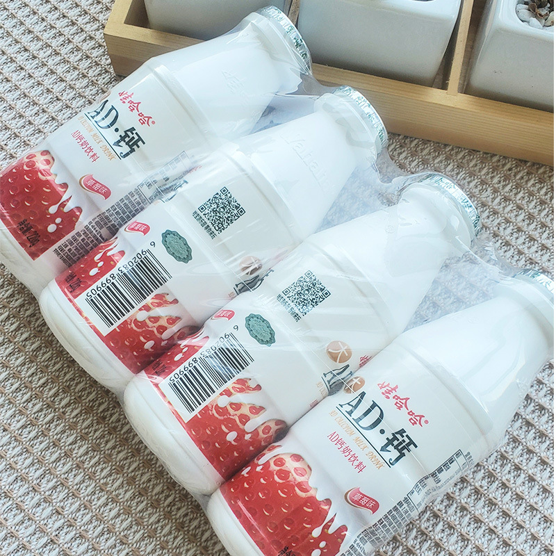 Wahaha AD calcium milk original breakfast bottled drinks wholesale a generation of nostalgic milk drinks