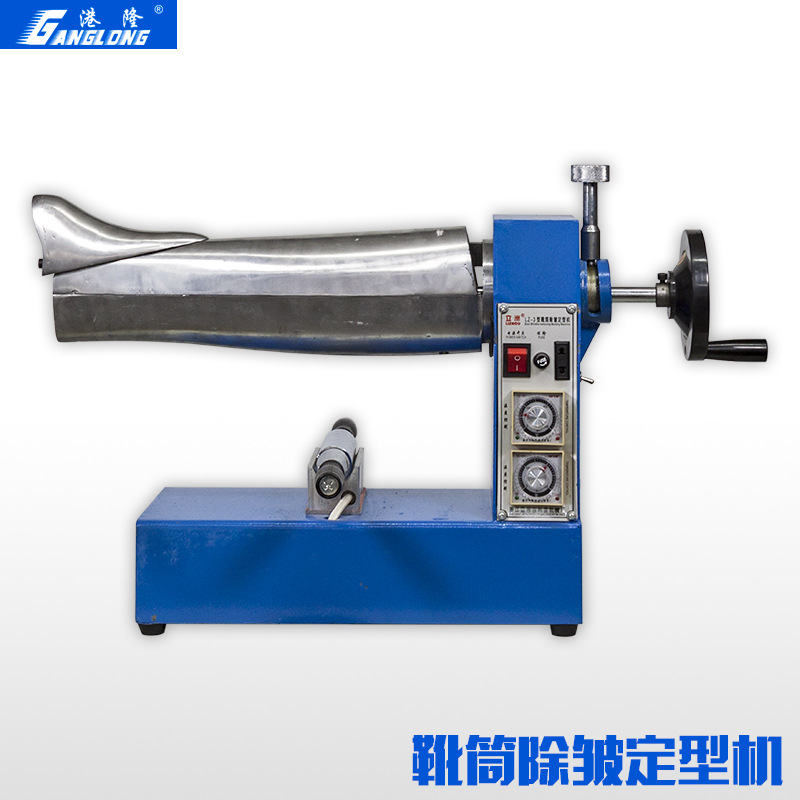 Boot Tube Wrinkle Removal and Shaping Machine, Manual Heating Wrinkle Removal Machine, Tube Heating Constant Temperature Shaping Machine, Shoe and Boot Ironing Machine