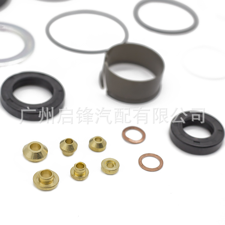 Applicable to Toyota helax power steering gear repair assembly package 04445-35180