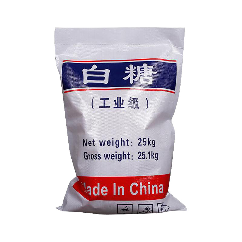 [Industrial White Sugar] Concrete Retarder Sewage Treatment Industrial White Sugar Wholesale National Standard Industrial Grade White Sugar