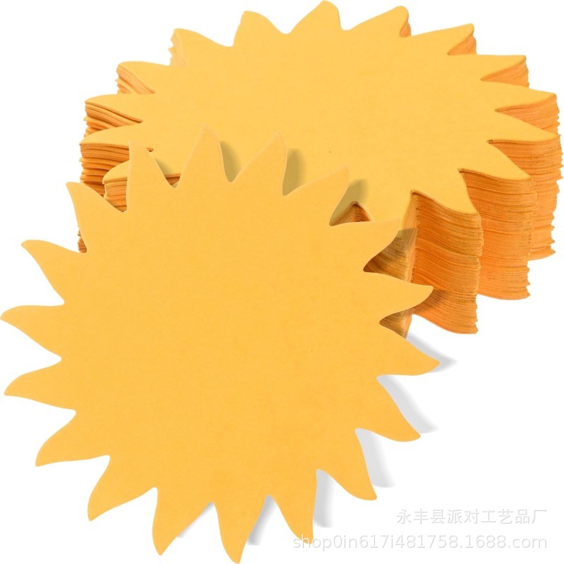Бумажная форма солнца DIY карта бумажная этикетка высеченная двусторонняя бумага классная украшение летней вечеринки хозяйственные принадлежности