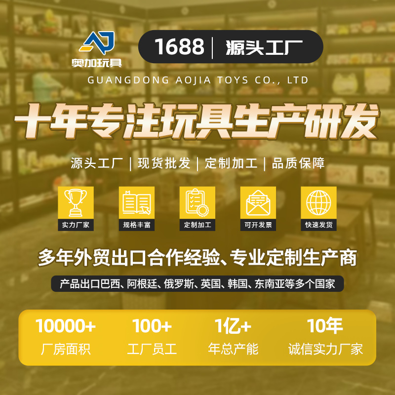 Customized Educational Early Education Toys for Infants and Babies to Grasp and Exercise 0-3 Years Old Teether Small Crab Toys