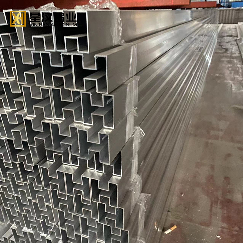 Spot 50*50 40*40 Aluminum Profile Concave Tube Aluminum Alloy Single Concave Tube Double Concave Tube 6063 Material