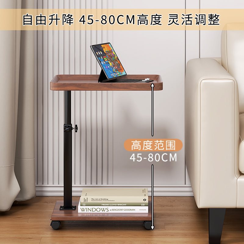 Factory Direct Sales Adjustable Small Side Table, Simple and Creative Sofa, Rotatable Tea Table, Universal Wheel, Movable Small Corner Table