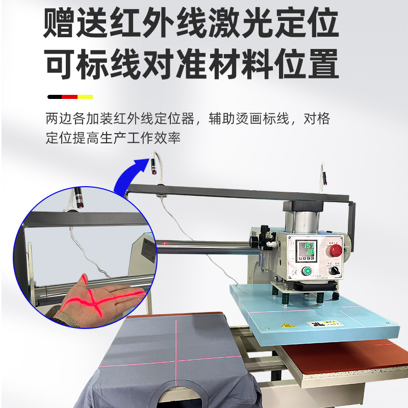 Automatic Upper Sliding Dual-Station Pneumatic Heat Transfer Machine T-Shirt Heat Transfer Machine Press Ironing Machine Hot Drill Machine Clothing Printing Machine