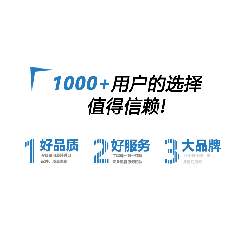 Factory Cabinet Type Gold Melting Machine Precious Metal Smelting Furnace Gold, Silver and Copper Baking Furnace Induction Heating Smelting Equipment Electric Furnace