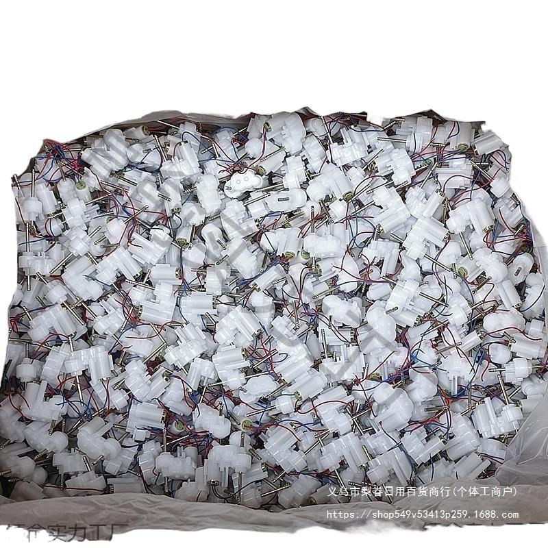 64 Core Cup Reduction Motor Robot Power Motor Micro Car DIY Gearbox Set Accessories