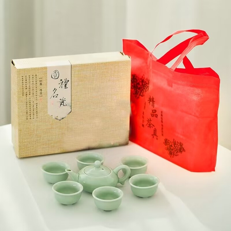 Набор кунг-фу чая Dehua, целадоновые чашки, подарочная коробка, керамический бизнес-подарок, печать, 7 голов, одна кастрюля, шесть чашек