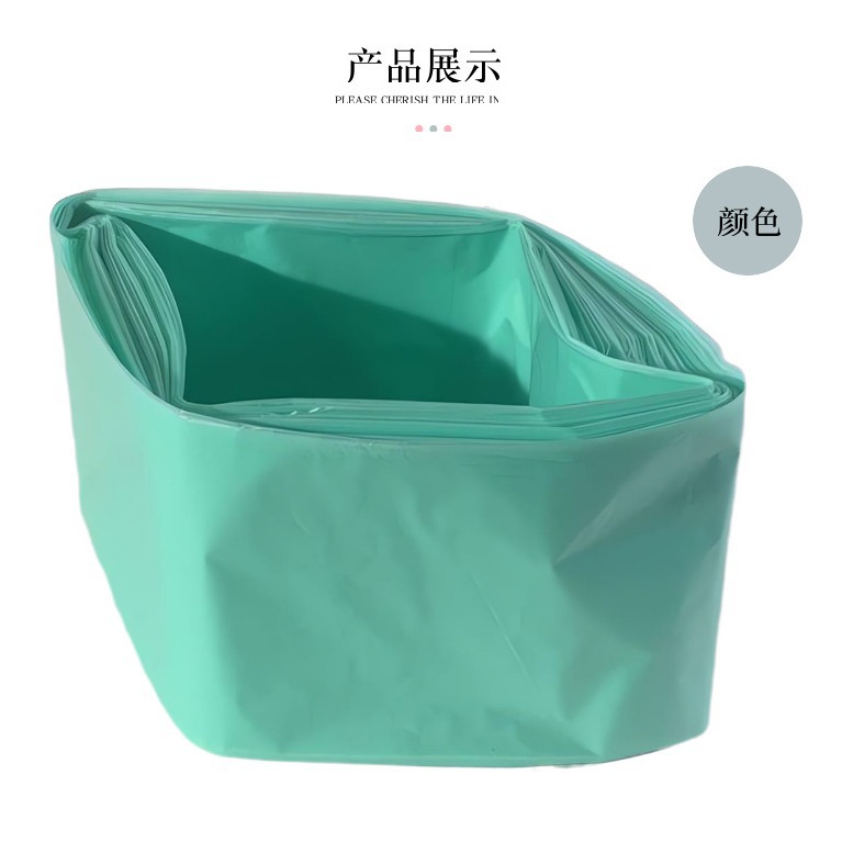 SOURCE manufacturer Dekor/APQ iruisheng diaper bucket garbage bag baby diaper storage thickened garbage bag