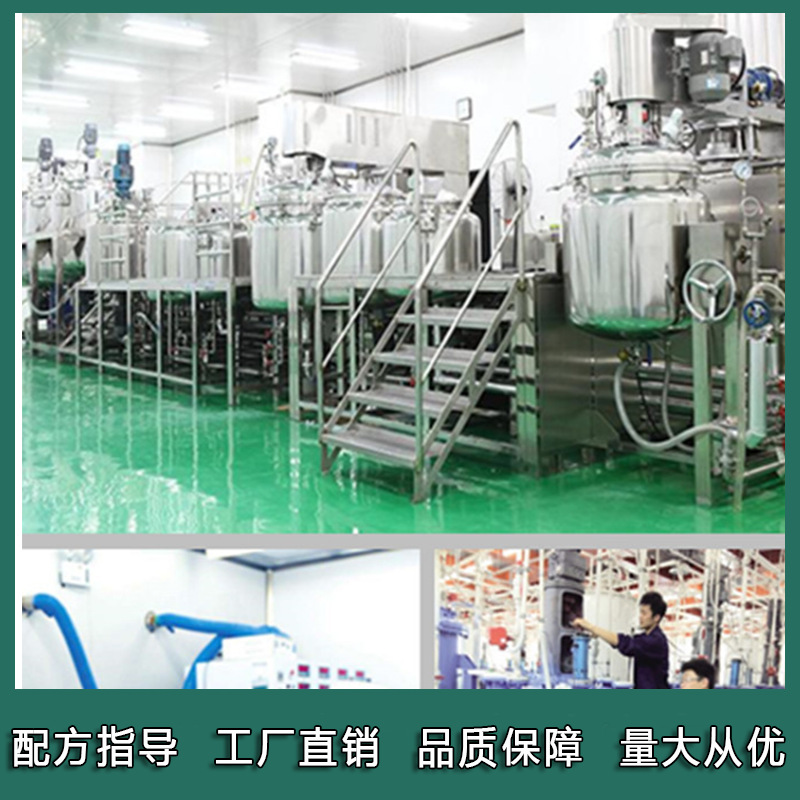 Graphene slurry Graphene carbon tube composite slurry A variety of solvents are available for easy dispersion and good thermal conductivity