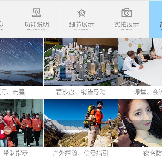 type-c charging lipstick green laser light pen green sales sand table teaching whip pen multi-figure laser pen lamp holder