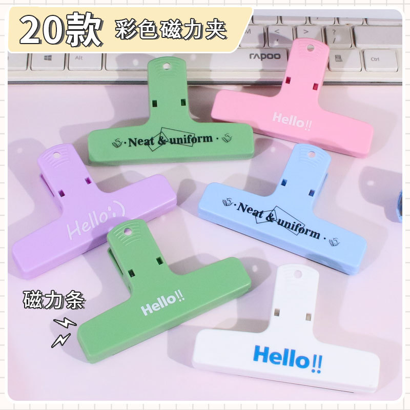 Creative big hand account holder simple ins style refrigerator sticker hand account holder magnetic suction long tail clip storage test paper magnetic clip