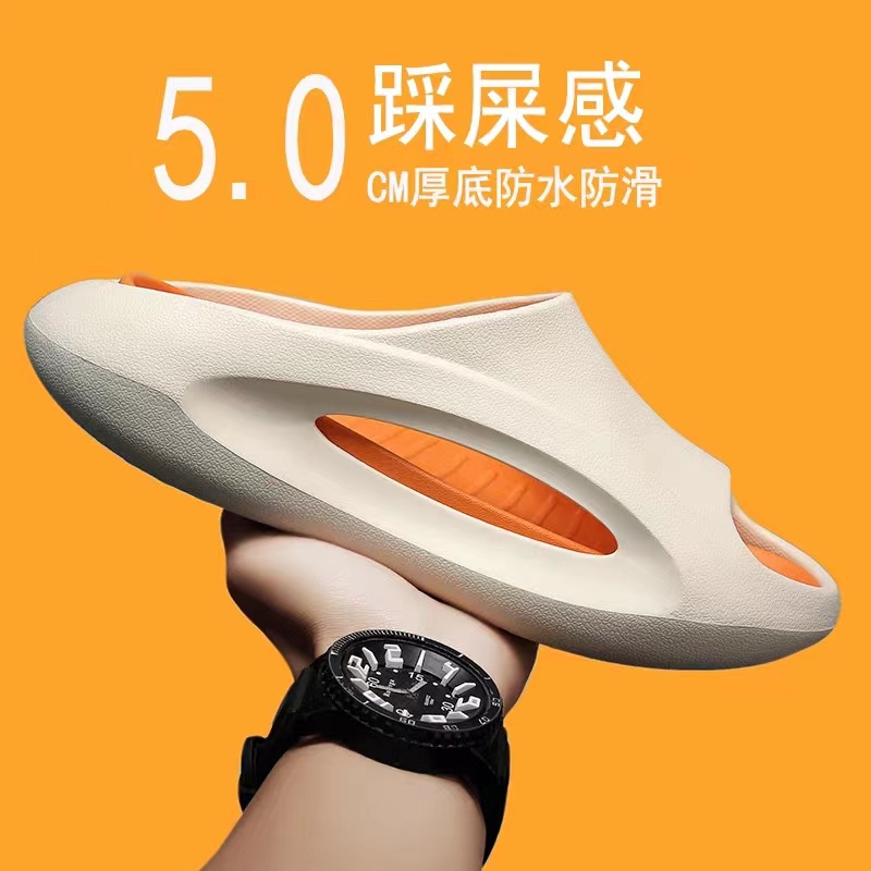 Dung Slippers Men's Summer Non-Slip Indoor Bathroom Bathing Sandals Outer Wear Platform Sports Slides Men's Shoes