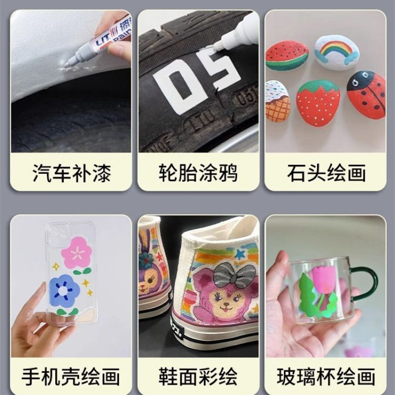 Gold Paint Pen Inscription Pen Color Correction Inscription Pen Red Quick-Drying Waterproof Non-Fading Graffiti Pen White Marker Pen