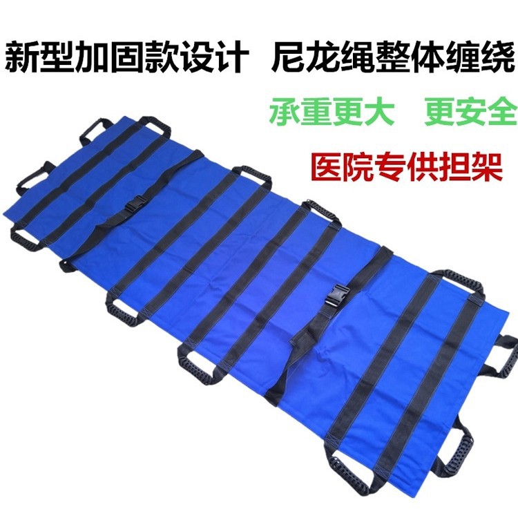 Medical Rescue Soft Stretcher Foldableable Portable Fire Emergency Rescue Lift Patient Upstairs Patient Transfer Pad 12 Handles