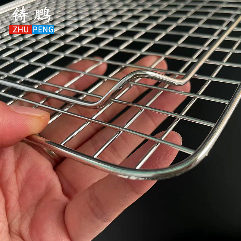 Stainless Steel Barbecue Net Rectangular Household Baking Drying Rack Drying Net Commercial Drying Net
