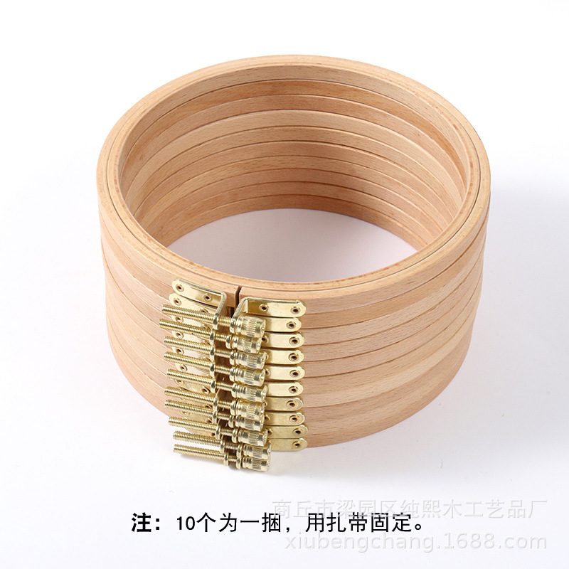 Factory Direct New 15.5cm cross stitch embroidery stretch export Beech fabric crafts creative gifts