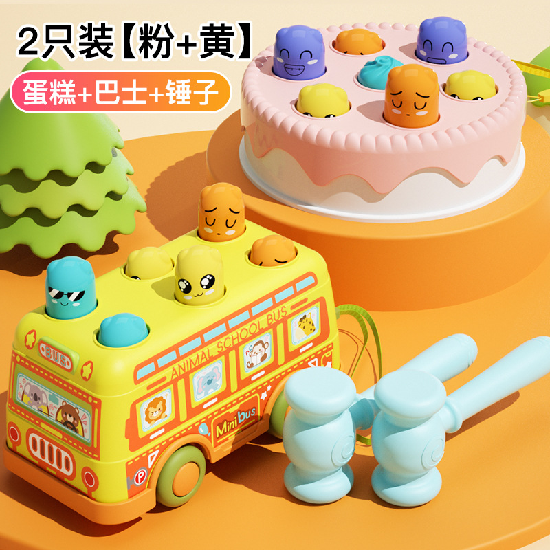 New product palm cake hamster baby finger press music mini cute parent-child interactive decompression toys wholesale