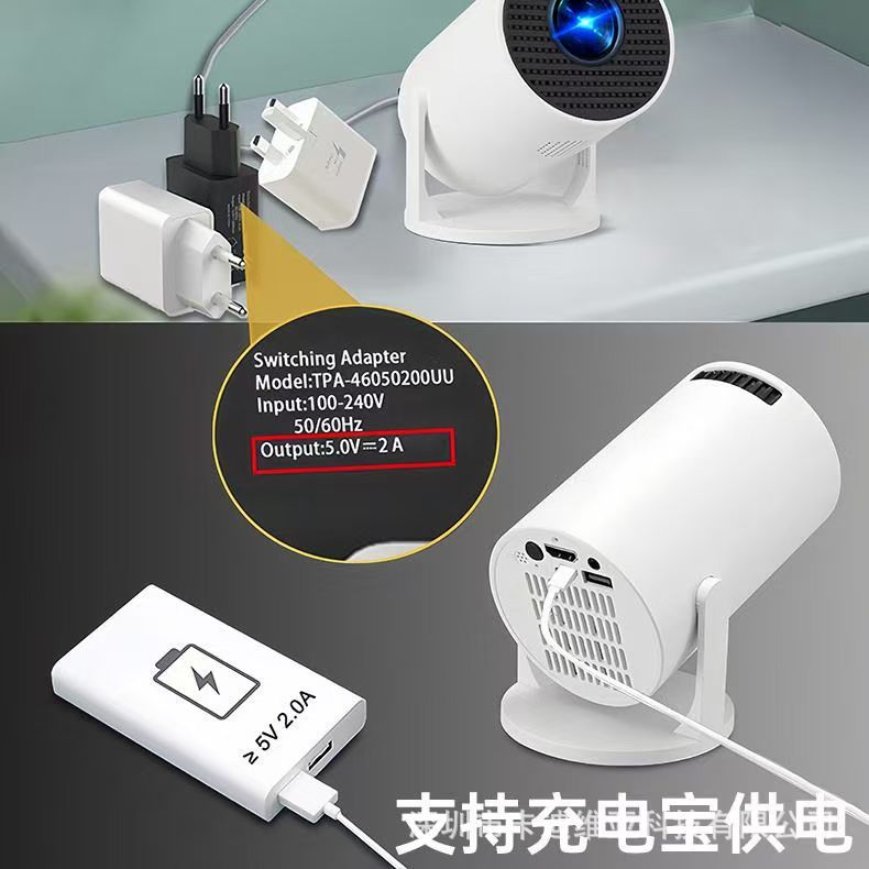 Cross-Border New M5 Wired Wireless Wifi Same-Screen Mobile Phone Can Be Connected to Type-C Line Power Bank Portable Projector