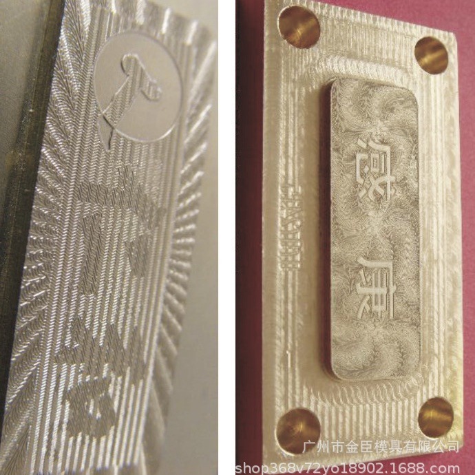 Hot Stamping Embossed Embossing Hot Stamping Embossed Embossed Electro-Engraved Flat Hot Stamping Precision Engraving Embossed Embossing Hot Stamping