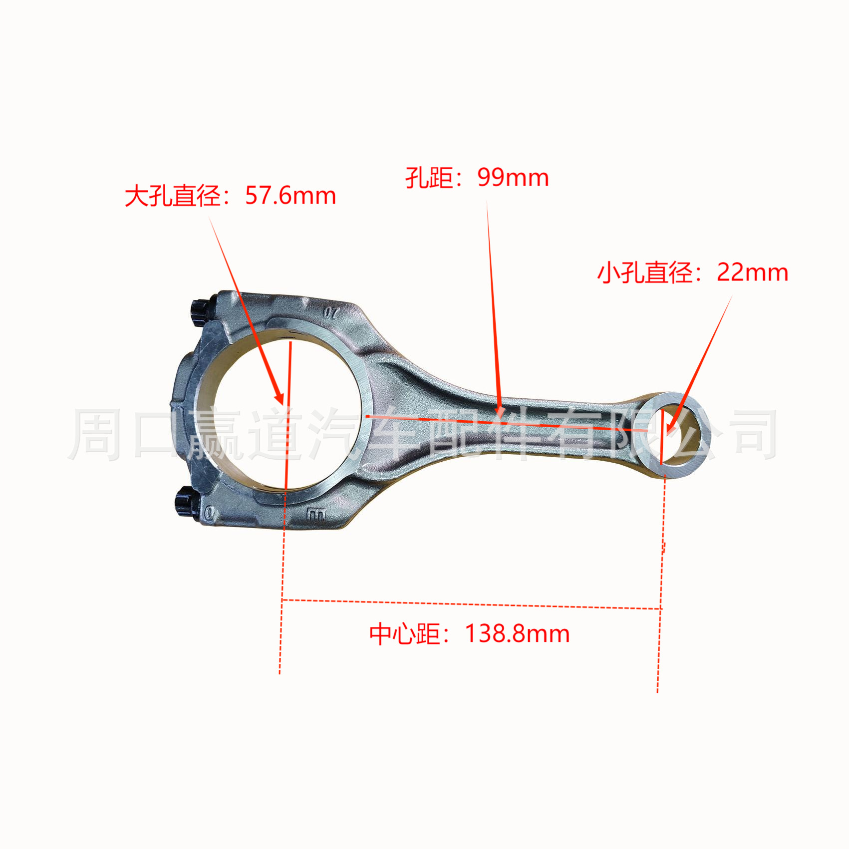 11247843237/11247646892 Suitable for N63/S 3.15kg Model, Hole Spacing. Please Contact Customer Service for Details~