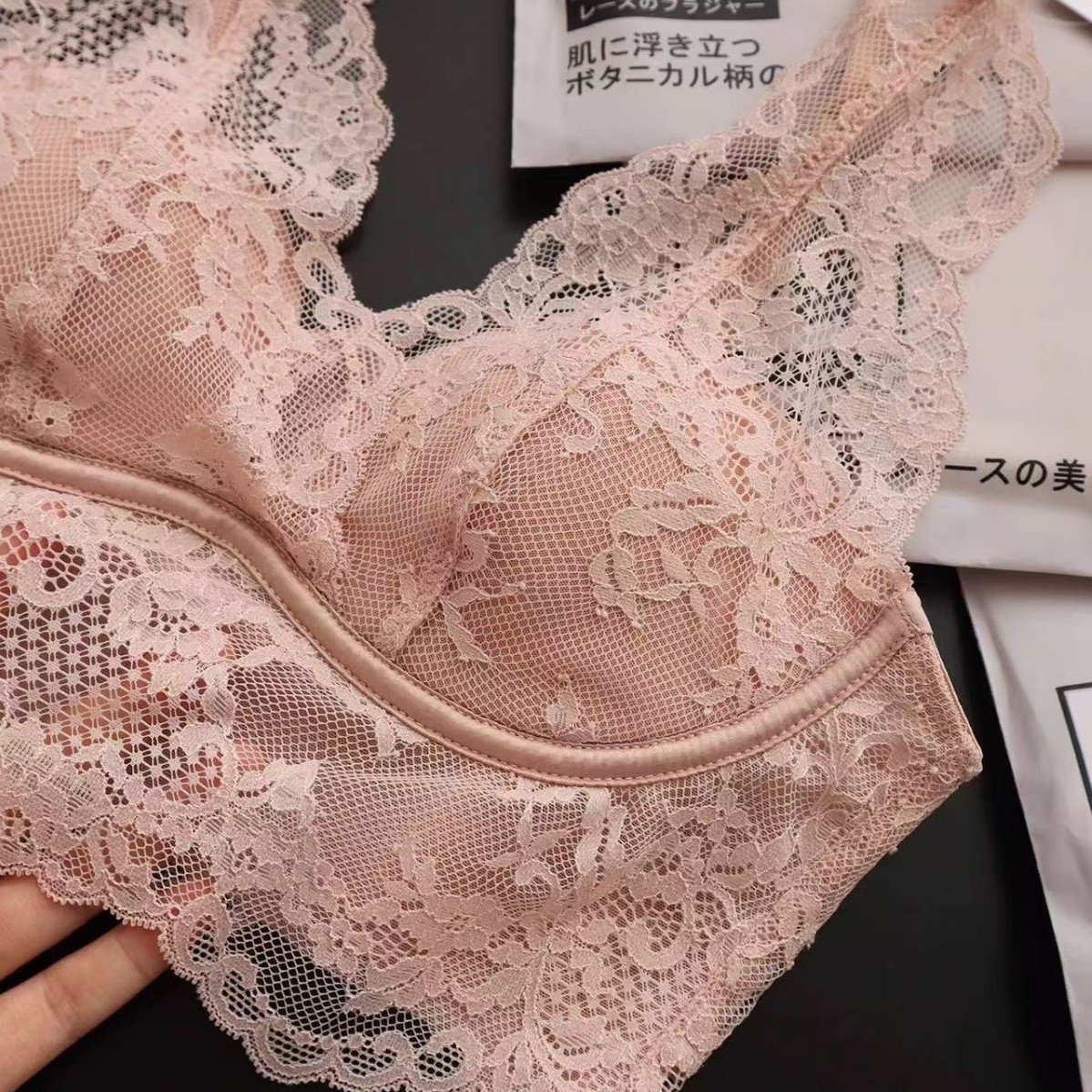 Big Chest Small Underwear Women's French Thin Beautiful Back Sexy Comfortable Vest Women's Bra without Steel Ring