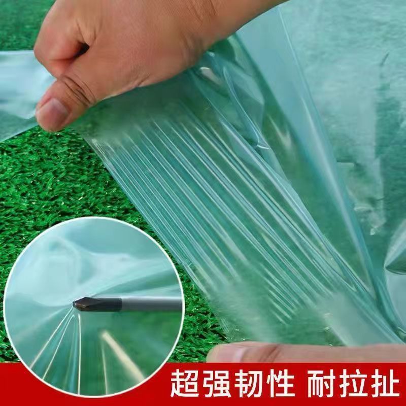 Li Jian Orchard Greenhouse Film Blue Dripless Plastic Cloth Film Agricultural po Dapeng Thickened Vegetable Insulation Room Transparent Raising