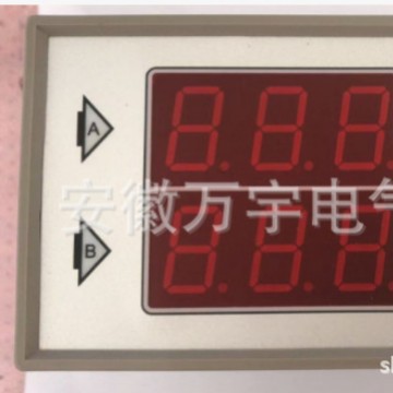 Xdg3212 Vibration Monitor Complete Specifications