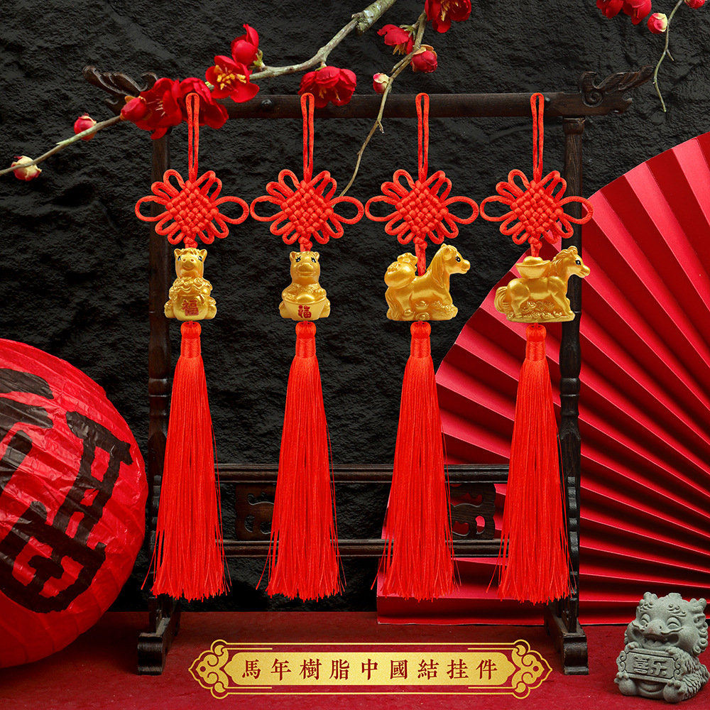 2026 Новый год Лошади китайский фестиваль смола подвеска медной монеты Пяти Императоров для внутреннего и наружного автомобиля подарок мешок денег