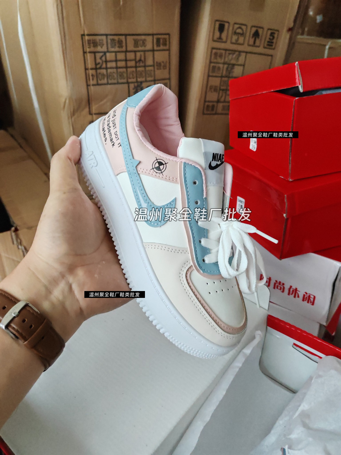 Miscellaneous Aj Processed Shoes Foreign Trade Shoes Men's Summer Final Sale Men's Export Casual Street Shoes Putian Shoes