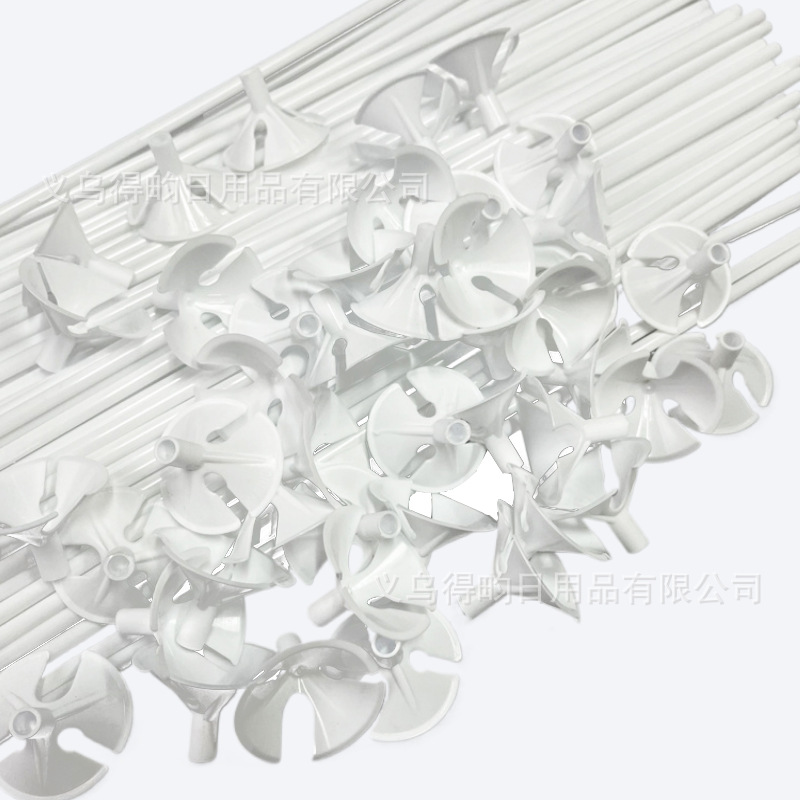 Supply wholesale latex balloon holder 100 white latex balloon tow balloon accessories specifications