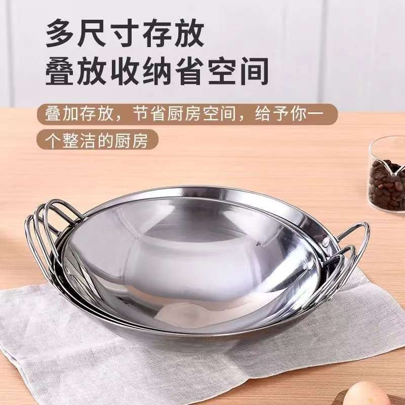 [Quick Thermal Conduction] Stainless Steel Dry Pot Bar Ding Alcohol Stove Home Restaurant Small Fire Solid Alcohol Small Dry Pot